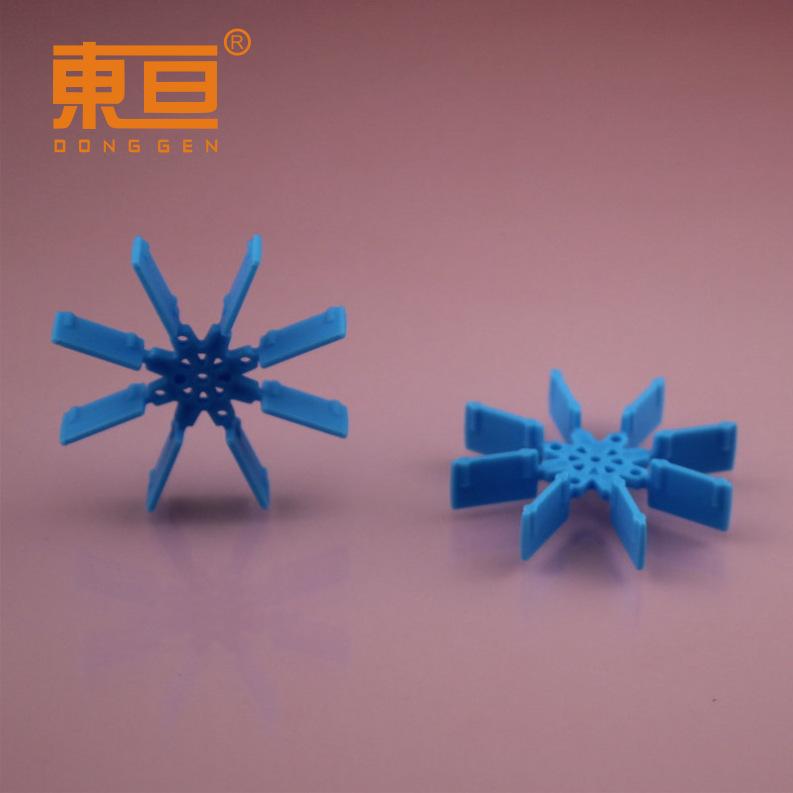 50102A蓝2.png