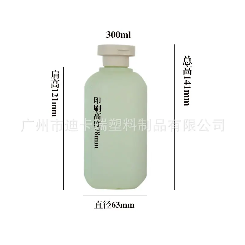 F005多颜色300ml