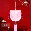Bolsita de Incienso de Ajenjo con Borla, Bolsa Vacía, Bolsa de Incienso para Zona Turística, Adorno Colgante de Brocado para Coche, Bolsita Estilo Antiguo, Bolsa de Incienso Semicircular con Patrón de Dragón