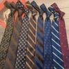 Gravata de padrão listrado marrom retrô romântico francês de 8cm para vestido formal masculino estilo Yupi Sina padrinho