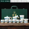 Gordura de Ovelha Porcelana Branca Jade Conjunto de Chá Kung Fu Casa Escritório Luxo Leve Bule Gaiwan Xícaras de Chá Cerâmica Conjunto Completo Lembrança Presente