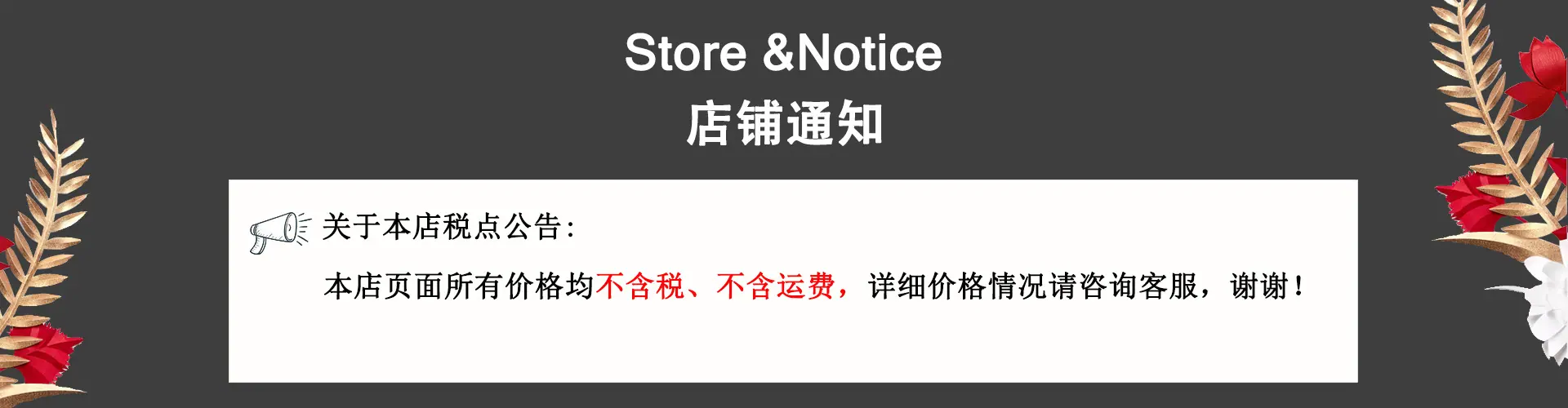 微信图片_20230920122350
