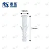Stock de fábrica Tubo de expansión blanco de plástico PE Tipo Cola de Pez Fijación Rápida Instalación para Colgar Cuadros Tornillo Autorroscante Accesorios