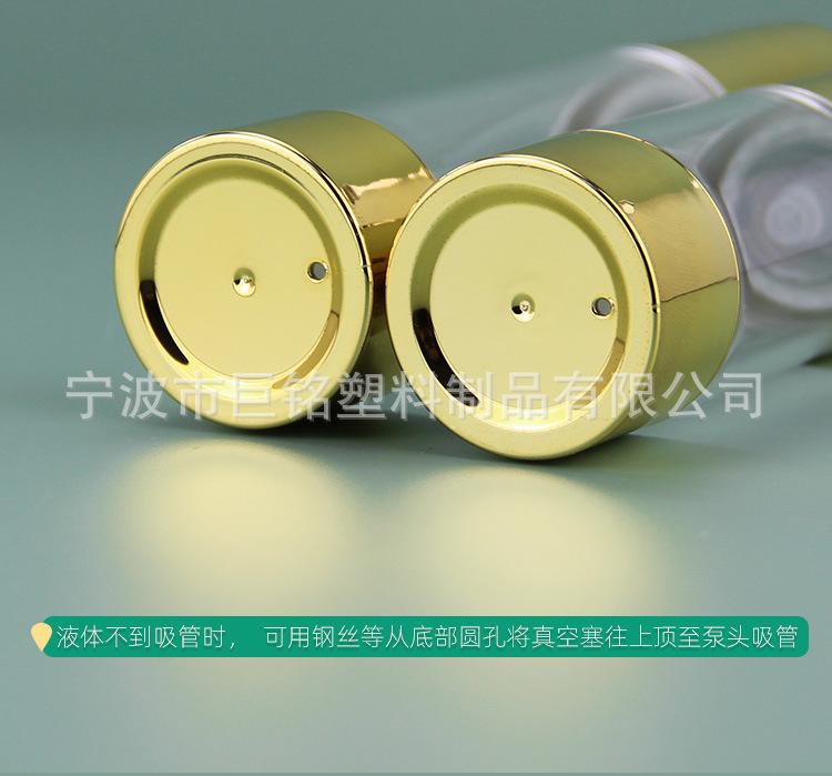 详情页_13.jpg