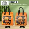 Bolsa de Empaque para Llevar No Tejida, Bolsa Tote Laminada Impermeable para Tienda de Hamburguesas para Catering, Bolsa de Empaque, Bolsa Personalizada Biodegradable