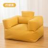 Sillón F sofá perezoso cojín nórdico tatami ventanal suelo dormitorio futón sala de estar