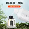 Líquido de Recarga para Aromaterapia sin Fuego, a Base de Aceite, para Uso en Hogar y Hotel, Desodorante de Interiores, Varillas de Rattan de Aroma Múltiple Aceite Esencial al Por Mayor