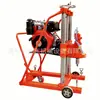 Máquina Eléctrica para Perforar Pavimento Gasolina Barandilla de Carretera Perforadora de Pavimento de Cemento Máquina Perforadora Diésel Shidong
