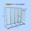 Estante Móvil para Secado de Pintura Estante para Secado de Pegamento de Puerta de Ampolla Estante para Secado de Puerta de Pintura Horneada Estante para Tablero de Secado de Sala de Pintura Fabricante Puede