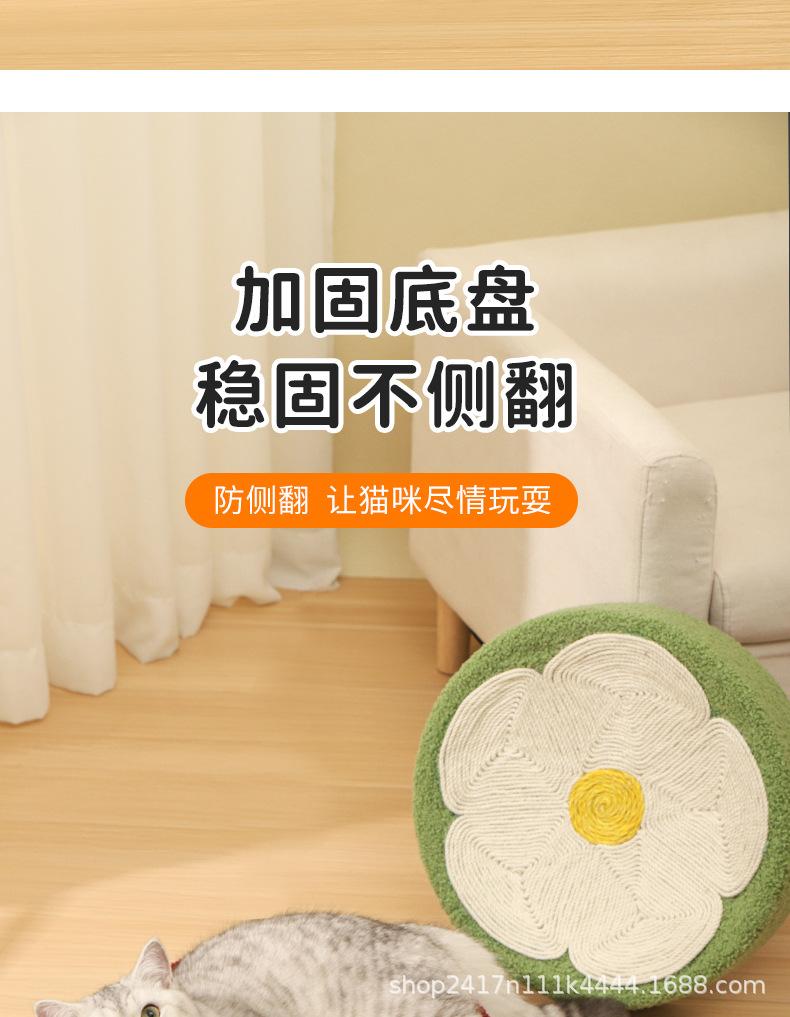 详情_12.jpg
