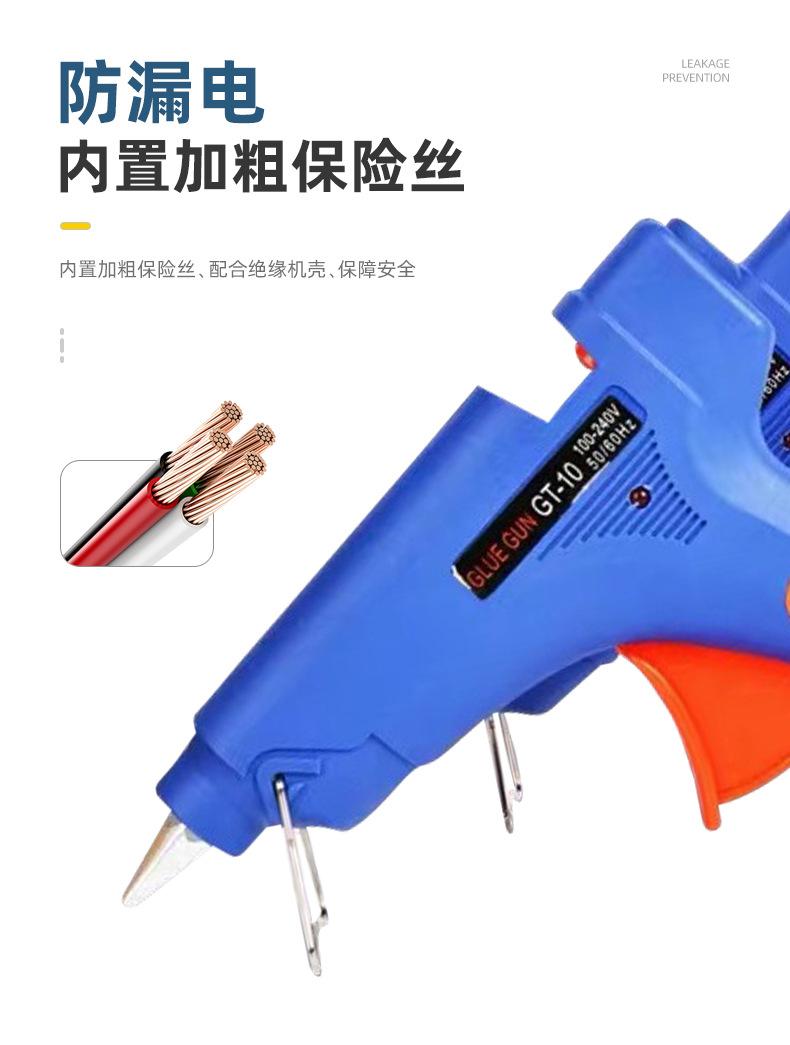 详情_06.jpg