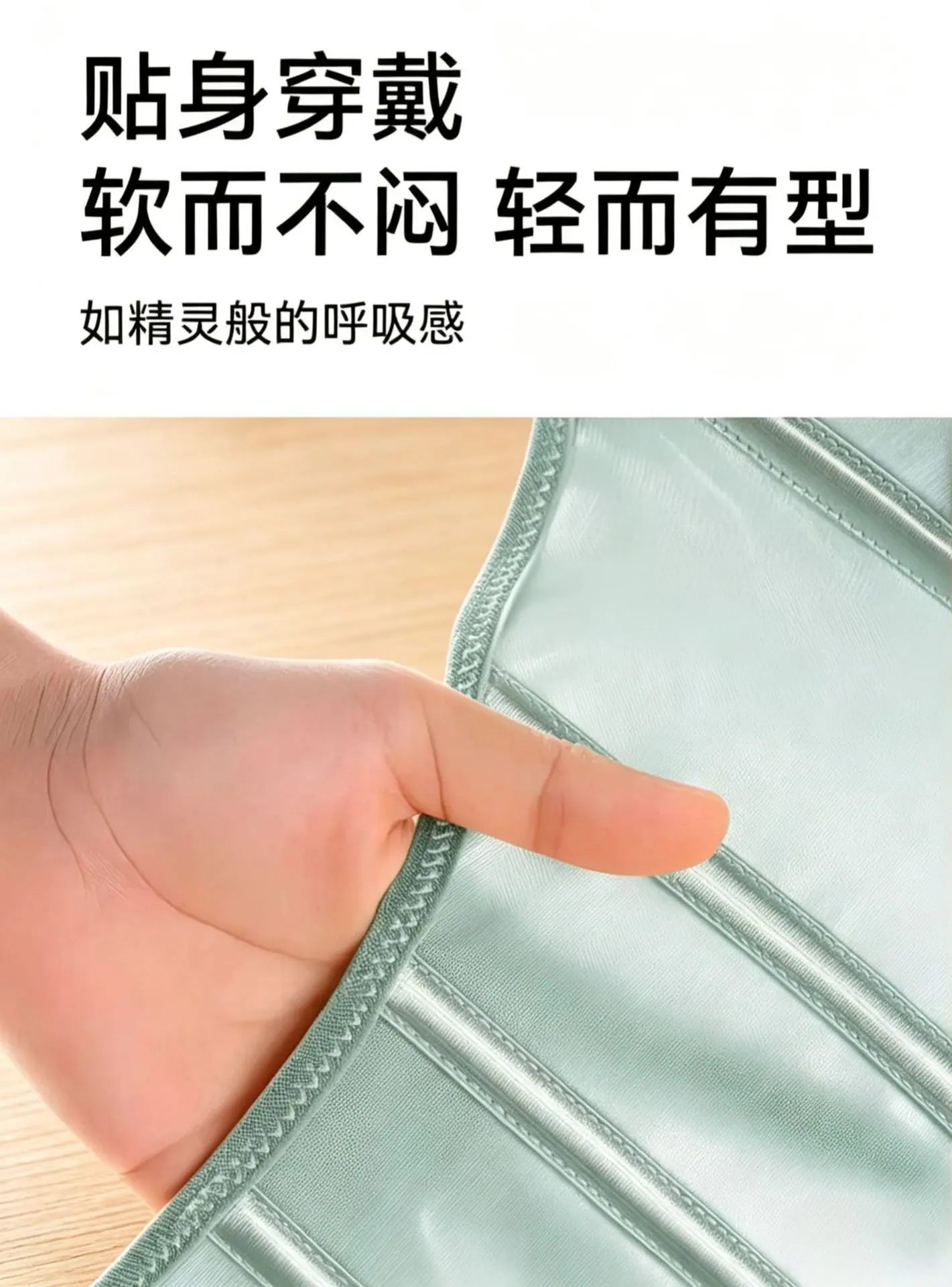 详情图片_05.jpg
