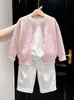 Ropa infantil coreana 2026 colección otoño/invierno nueva: cárdigan de punto trenzado rosa, suéter para niños y pantalones de pierna recta, un conjunto de dos piezas
