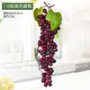 Racimos de Uva Escarchada Simulada, Frutas Simuladas, Uvas de Plástico, Modelos de Frutas Falsas para Props, Adornos Colgantes Decorativos