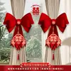 Oso de boda bola de aire flotante compromiso casa nueva habitación del armario de mujer suministros de boda decoración traje de diseño de habitación de boda