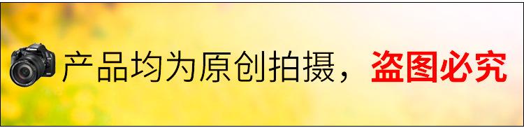 详情_01