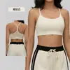 Sujetador Deportivo Transfronterizo de Tirantes Finos para Mujer con Copas Fijas, Agradable para la Piel, Camiseta sin Mangas de Fitness con Sensación de Segunda Piel, Ropa Interior de Yoga de Tacto Frío