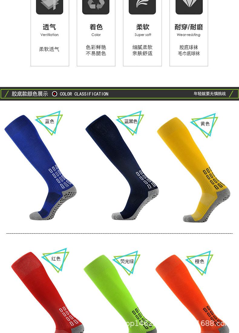 详情-10.jpg