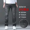 Jeans Masculino de Alta Qualidade 2026 Primavera e Outono Reto Solto Esticável Popular Versátil Calça Longa para Homens Jovens e de Meia-Idade Estilo Primavera e Outono