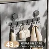 Suministro del Fabricante Gancho Adhesivo Gris Gunmetal Sin Taladro Fuerte Capacidad de Carga Gancho para Colgar Ropa de Baño Gancho de Ventosa Gancho para Parte Trasera de la Puerta