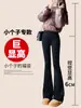 Pantalones de Lana de Cordero Micro-bota Tiburón para Mujer Ropa de Abrigo Otoño/Invierno Engrosados con Felpa Pantalones de Algodón Cálidos Pantalones Base de Yoga Acampanados