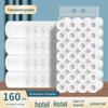 50g hotel comercial papel higiênico em relevo papel higiênico do hotel papel higiênico especial papel higiênico de 4 camadas núcleo pacote acessível