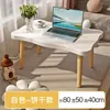 Mesa de Centro Pequena de Madeira para Janela de Canto, Mesa Baixa para Quarto, Mesa de Chá Tatami, Mesa Lateral Pequena para Apartamento, para Uso Doméstico