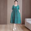 Vestido de seda de algodón para mujeres de mediana edad y mayores, moda de verano para madres jóvenes de mediana edad, nueva falda larga, temperamento, ropa exterior