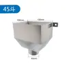 Embudo de Lluvia de Acero Inoxidable 304, Colector de Agua de Tubería de Drenaje Engrosada, Embudo de Acumulación de Agua de Pared, Embudo de Drenaje Cuadrado 201