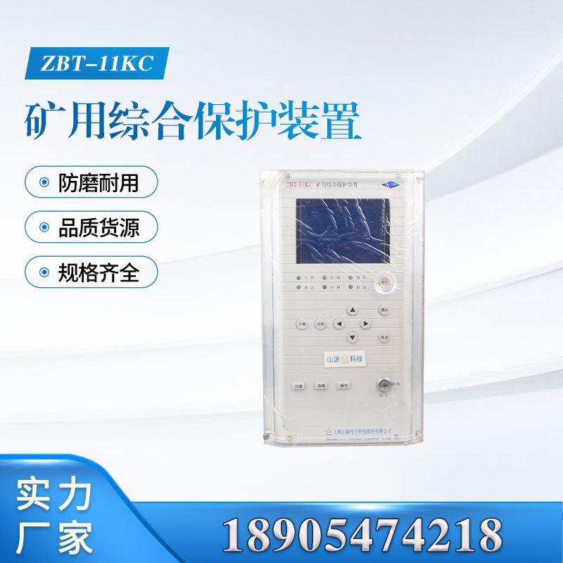 汇业主图模板18905474216