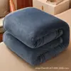 Manta personalizada hecha de forro polar de coral y forro polar de leche, forro polar de doble cara, cálida y gruesa para el invierno, adecuada para siestas y uso en dormitorios estudiantiles