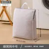 Bolsa de Malla Honeycomb 3D Mejorada para Lavar Ropa a Mano, Específica para Lavadora, Bolsa de Malla Antideformación para Ropa Interior, Sujetadores, Bolsa Protectora para Lavado