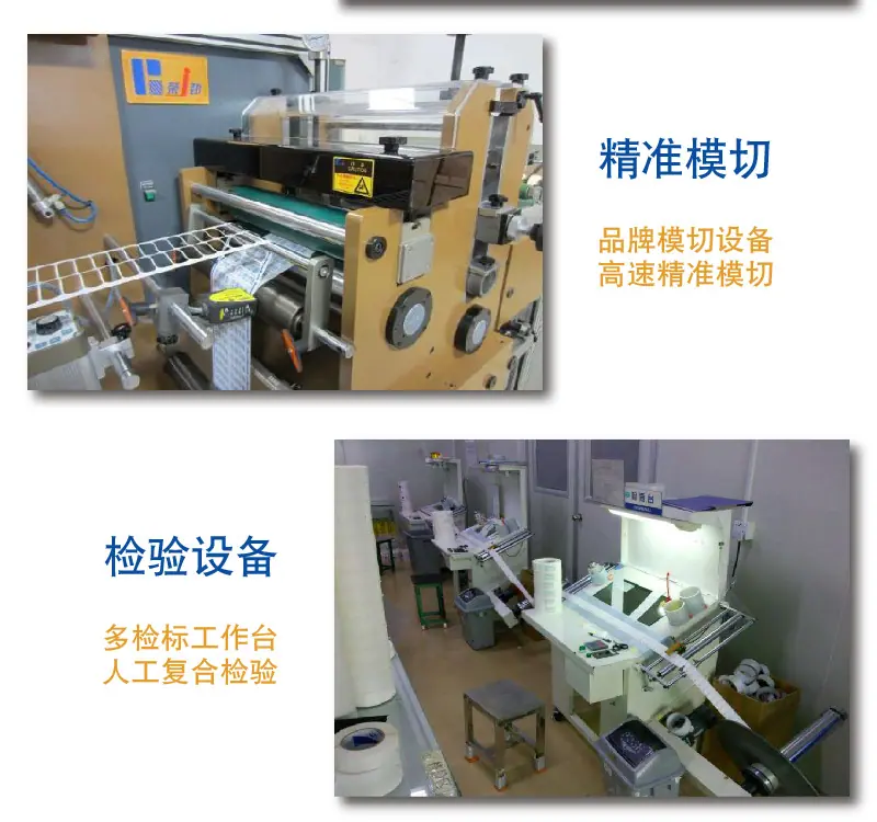 详情-03