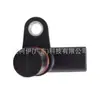 El sensor del árbol de levas at4z6b288a es adecuado para los modelos Ford Explorer 2011-2019, sensor del eje excéntrico