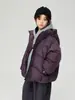 Chaqueta Roja de Celebración de Año Nuevo Gruesa Nueva de Invierno 2025 para Niños, Abrigo Cálido de Algodón a Prueba de Viento