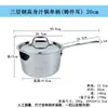 Juego de utensilios de cocina antiadherentes con fondo compuesto de acero inoxidable, que incluye sartenes, cacerolas y ollas para sopa, apto para estufas de inducción y uso general en la cocina