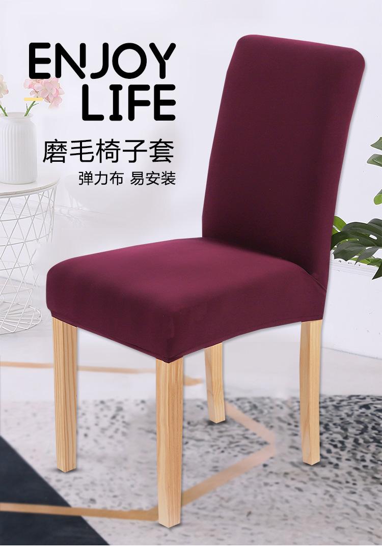 详情_01.jpg