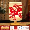 Luminária de Mesa Cubismo Borboleta Pacote de Materiais DIY Artesanal Cola Especial Papel Toalha Flores Secas Flores Conservadas Aço Inoxidável