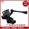 Adequado para modelos Land Rover Aurora Range Rover LR024218 sensor de altura corporal