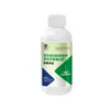 Aditivo Alimenticio Antibacteriano para Acuicultura para Prevenir Vibrio Cholerae en los Intestinos y el Estómago, Aditivo Alimenticio Mixto, Ácido Cítrico Líquido, Anti-Cólera