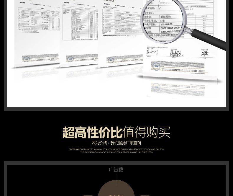 毛巾浴巾三件套