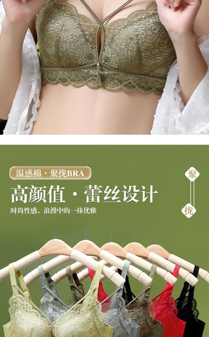 罗密欧美胸升级版 (2).jpg