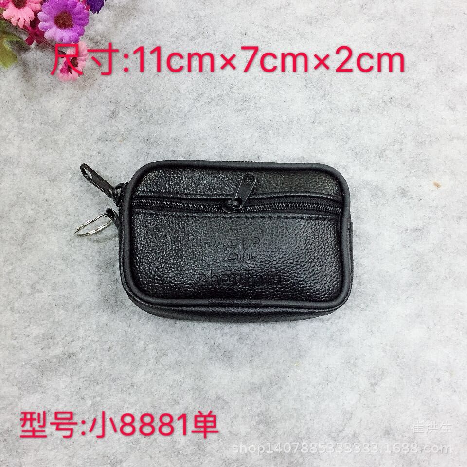 mmexport1539580284334.jpg