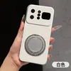 Adecuado para funda de teléfono con soporte giratorio HOT 70, textura de cuero de lichi NOTE60, magnético, tacto premium SPARK50