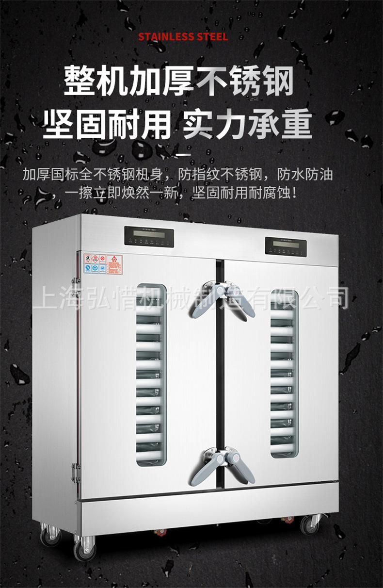 详情10.jpg