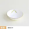 Prato de Cerâmica com Borda Dourada para Molho de Hot Pot de Restaurante, Prato de Vinagre de Hotel, Prato Redondo para Molho, Prato de Molho de Soja para Restaurante, Conjunto de Louças