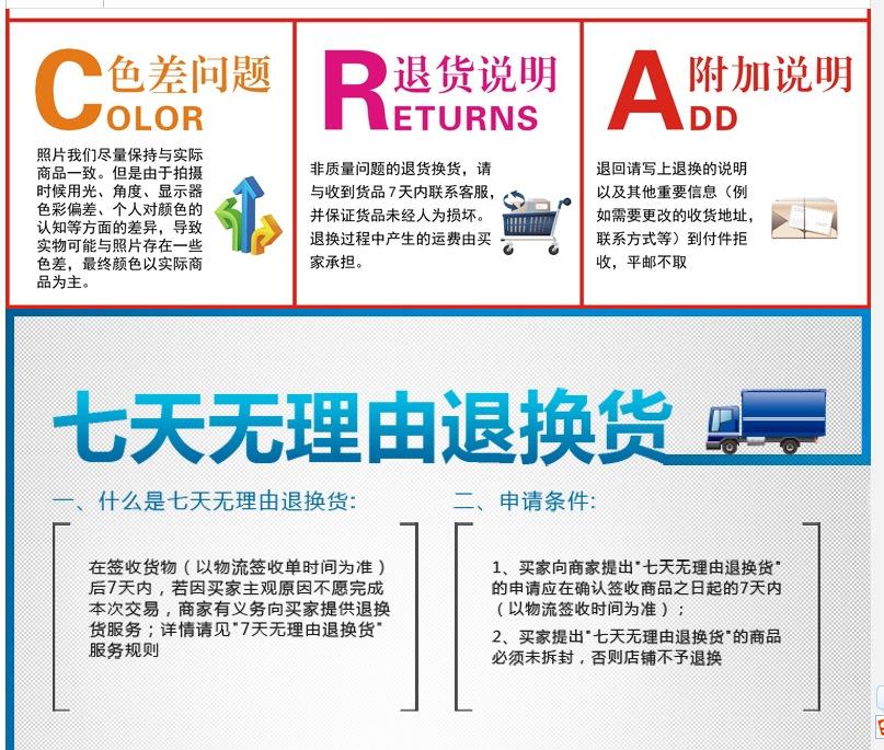 QQ截图20131202223219
