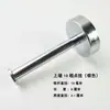 Gancho cilíndrico de metal sólido, gancho individual, adecuado para hoteles y casas de huéspedes, para colgar abrigos y sombreros, utilizado en probadores, color negro, gancho individual para abrigos