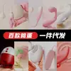Huevo Vibrador Lady Misteriosa Vibrador de Succión Control Remoto Interactivo APP Juguete Femenino Productos Sexuales para Adultos Serie Completa