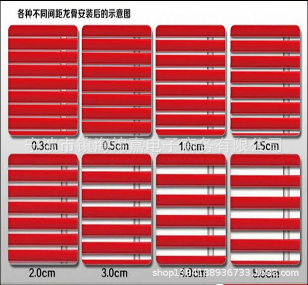 广告扣板2